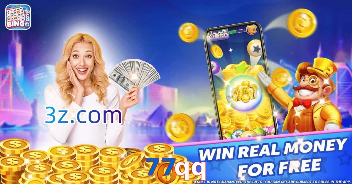 77qq